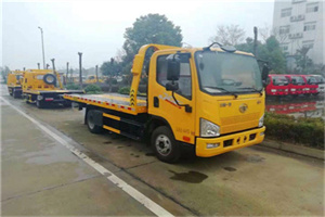 锦屏附近24小时救援车电话