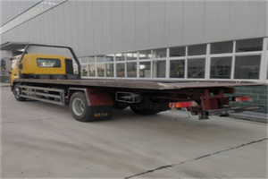 锦屏24小时公路救援电话